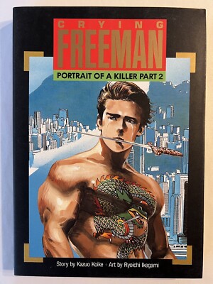Crying Freeman Portrait Of A Killer Part 2 Manga   Graphic Novel 1990 English