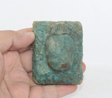 RARE ANCIENT EGYPTIAN PHARAONIC ANTIQUE SCARAB Block EGYCOM