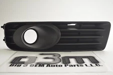2006-2009 Mercury Milan RH Passenger Side Fog Light Bezel new OEM 6N7Z-17E810-BA