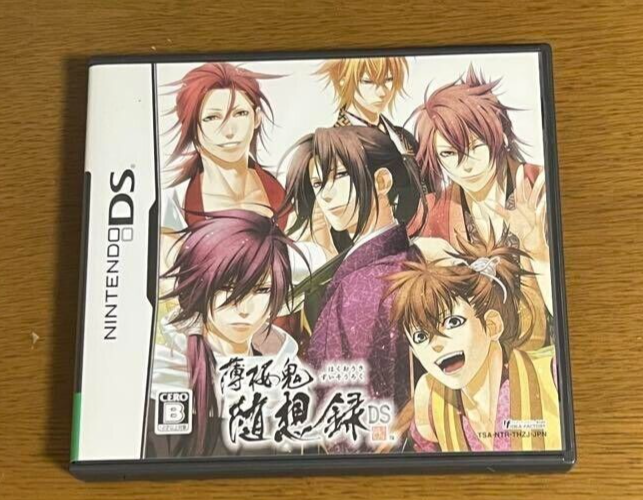Hakuouki / Hakuoki Zuishouroku Nintendo DS NDS Japanese ver Tested