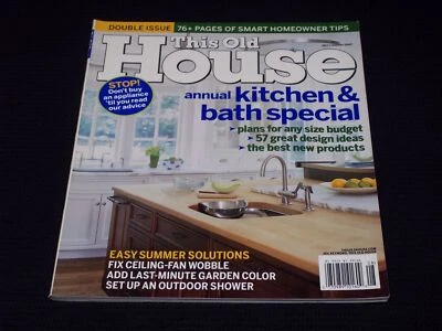 2007 JULY THIS OLD HOUSE MAGAZINE - KITCHEN & BATH FRONT COVER - H 2732 - Image 1 of 2