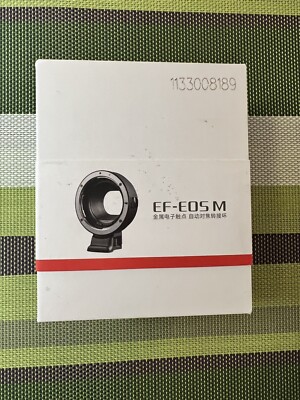 VILTROX EF-EOS M Lens Adapter Electronic Auto Focus Converter Canon EOS EF/EF-S