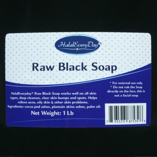 Raw African Black Soap PREMIUM QUALITY Organic Unrefined 100% Pure Natural Ghana - Picture 7 of 12