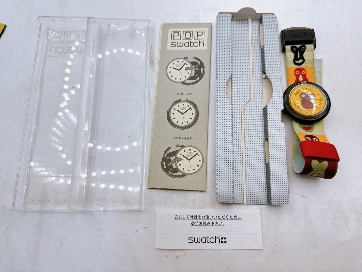 Swatch PMK 115 Doggie Bag Vintage POP SWATCH with Case - Battery