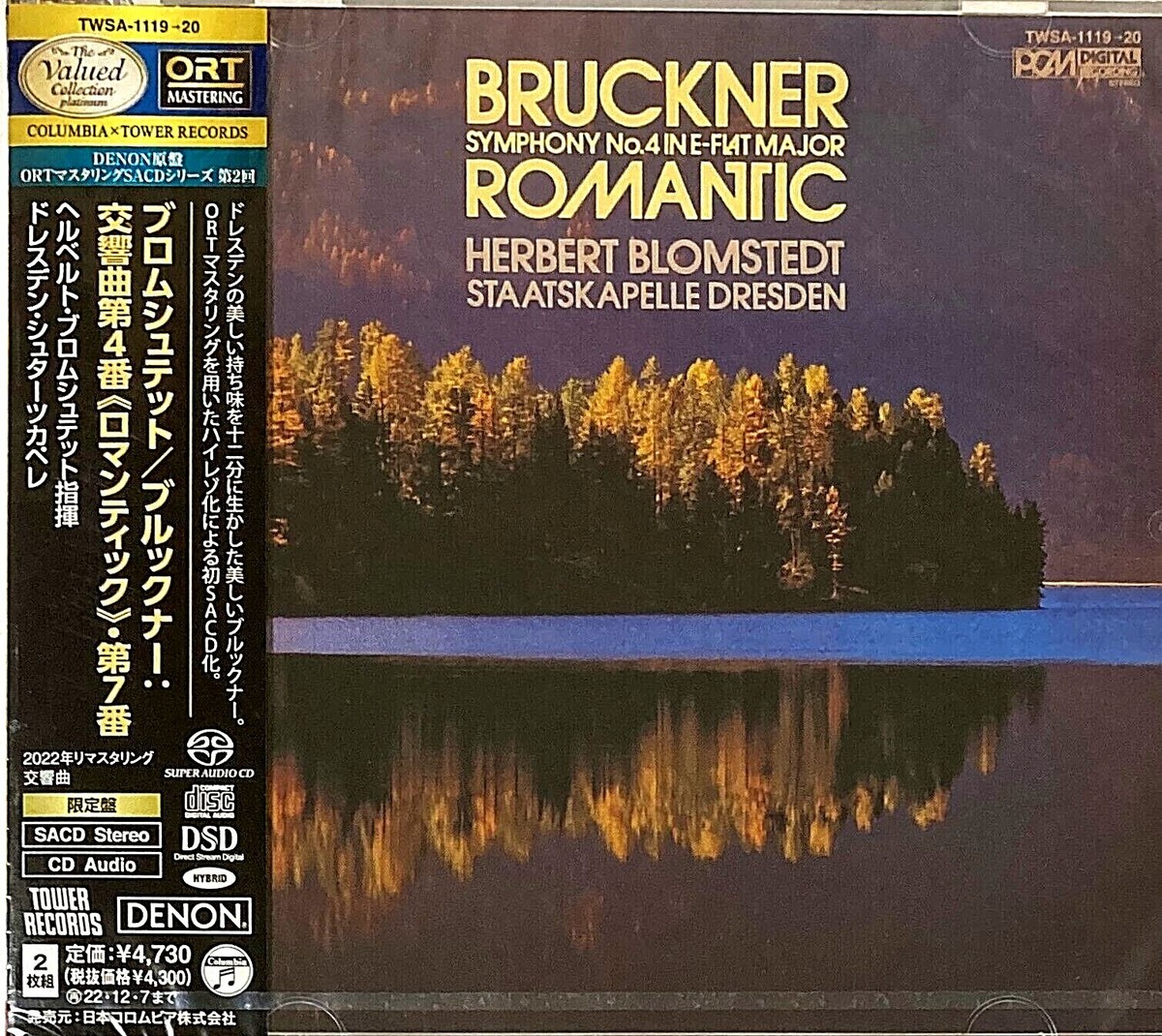 Herbert Blomstedt SEALED 2 CD(SACD-Hybrid) Bruckner Symphony No.4