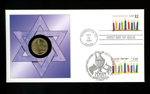 US FDC #3118 Fleetwood Special 1996 DC Hanukkah PNC Coin Joint Dual Israel #1289
