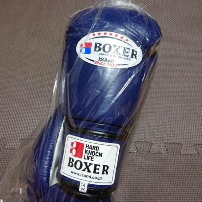 ISAMI BOXER 14oz ネイビー ボクシンググローブ ISAMI BOXER Boxing Gloves 14oz Navy/White Magic Tape For Training