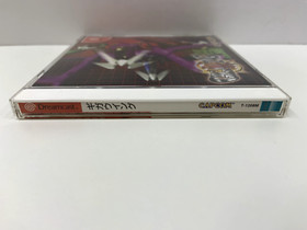 GigaWing Sega Dreamcast (Japan Region) CIB with Registration Card - NTSC-J