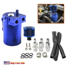 Engine Air Oil Separator Tank Reservoir + 3/8" Fuel Line Baffled Oil Catch Can