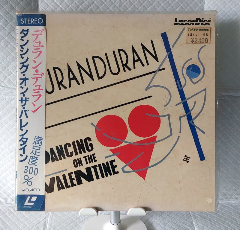 Duran Duran Dancing On The Valentine Japan / Japanese LD / Laser Disc