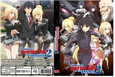 Trapped in a Dating Sim The World of Otome Games Season 2 Dual Audio Eng/Jpn