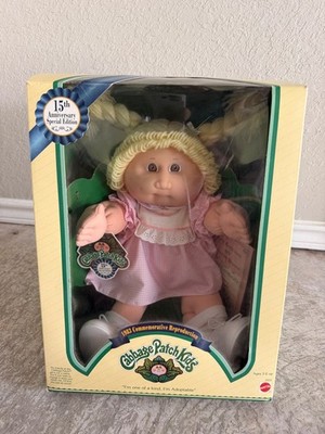 Vintage Cabbage Patch Kids 15th Anniversary Limited Edition Doll w/ Box   Indivi