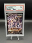 FA/UMBREON V BRILLIANT STARS POKEMON SWSH BRILLIANT STARS 2022 TG22 PSA 9