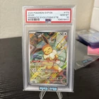 2025 POKEMON SVP EN-SV BLACK STAR PROMO #173 EEVEE PSA 10