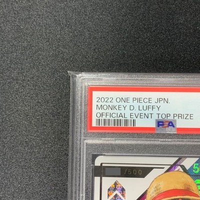 PSA 10 Luffy ST01-001 Flagship Top Prize Serial Number ONE PIECE