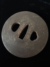 Bushu Ju Kunihiro Tsuba Antique Edo Era Sword Guard Authentic Rare