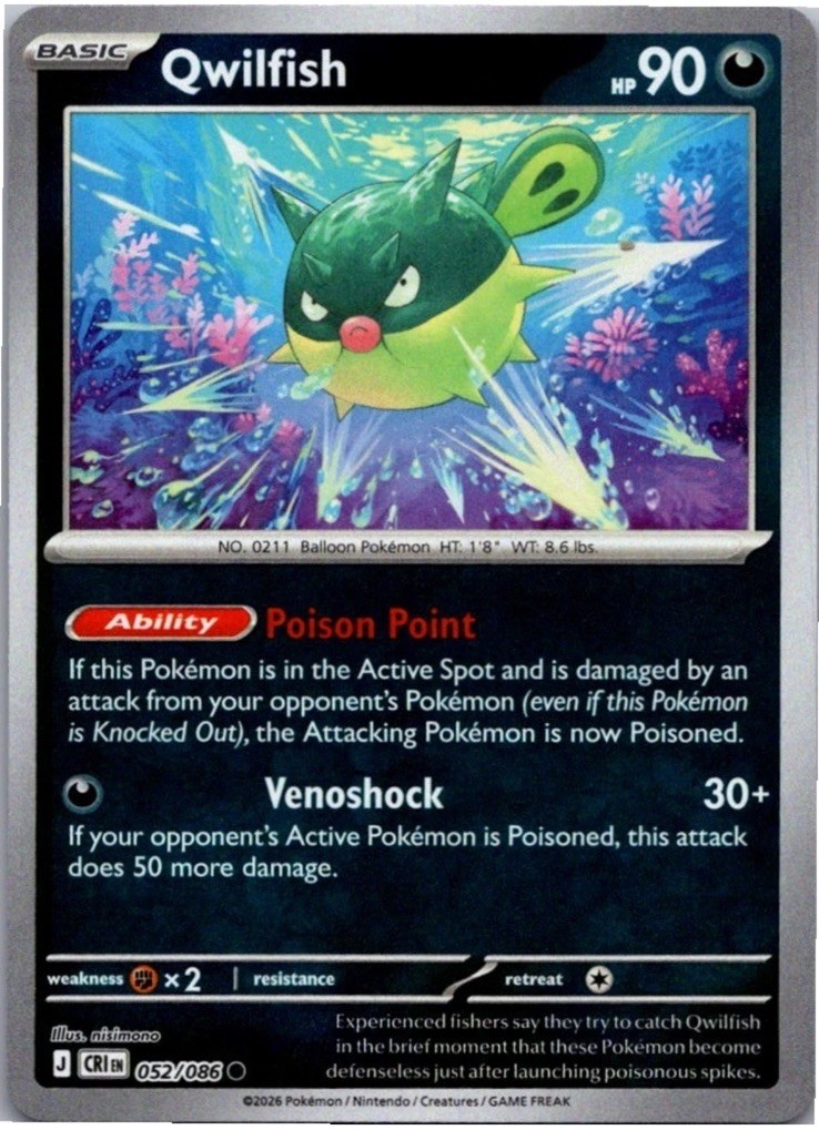 Qwilfish 052/086 Common Chaos Rising Pokemon Reverse Holo Near Mint