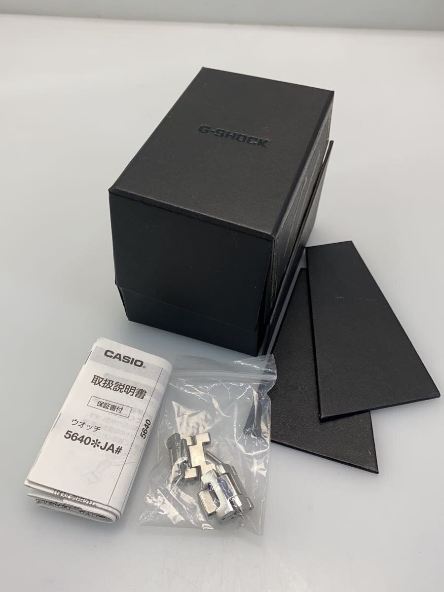 CASIO Solar Watch G SHOCK Digital Analog Stainless SLV SLV