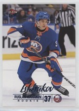 2024 Upper Deck Fleer Ultra Rookies Blue Foil 128/399 Ruslan Iskhakov #205 z6b
