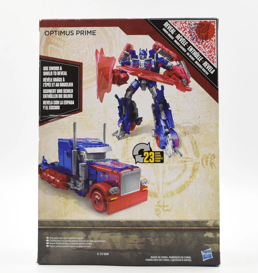 Transformers The Last Knight Premier Edition Reveal The Shield - Optimus Prime - Image 3 of 3