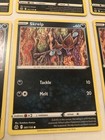 Lot Of 7 Skrelp Pokemon Cards — photo 3