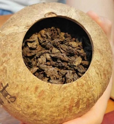2012 Aged ''Coconut-Shell'' Pu-erh Tea Nuggets (Lao Cha Tou) Natural Aging 200g