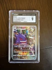 CGC 9 MINT Gengar 074/071 S10a: Dark Phantasma Holo (Japanese)