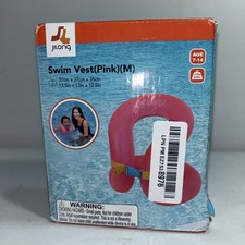 New Open Box Medium Inflatable Swim Best Age 7-14, 50-88 Lbs Travel Friendly