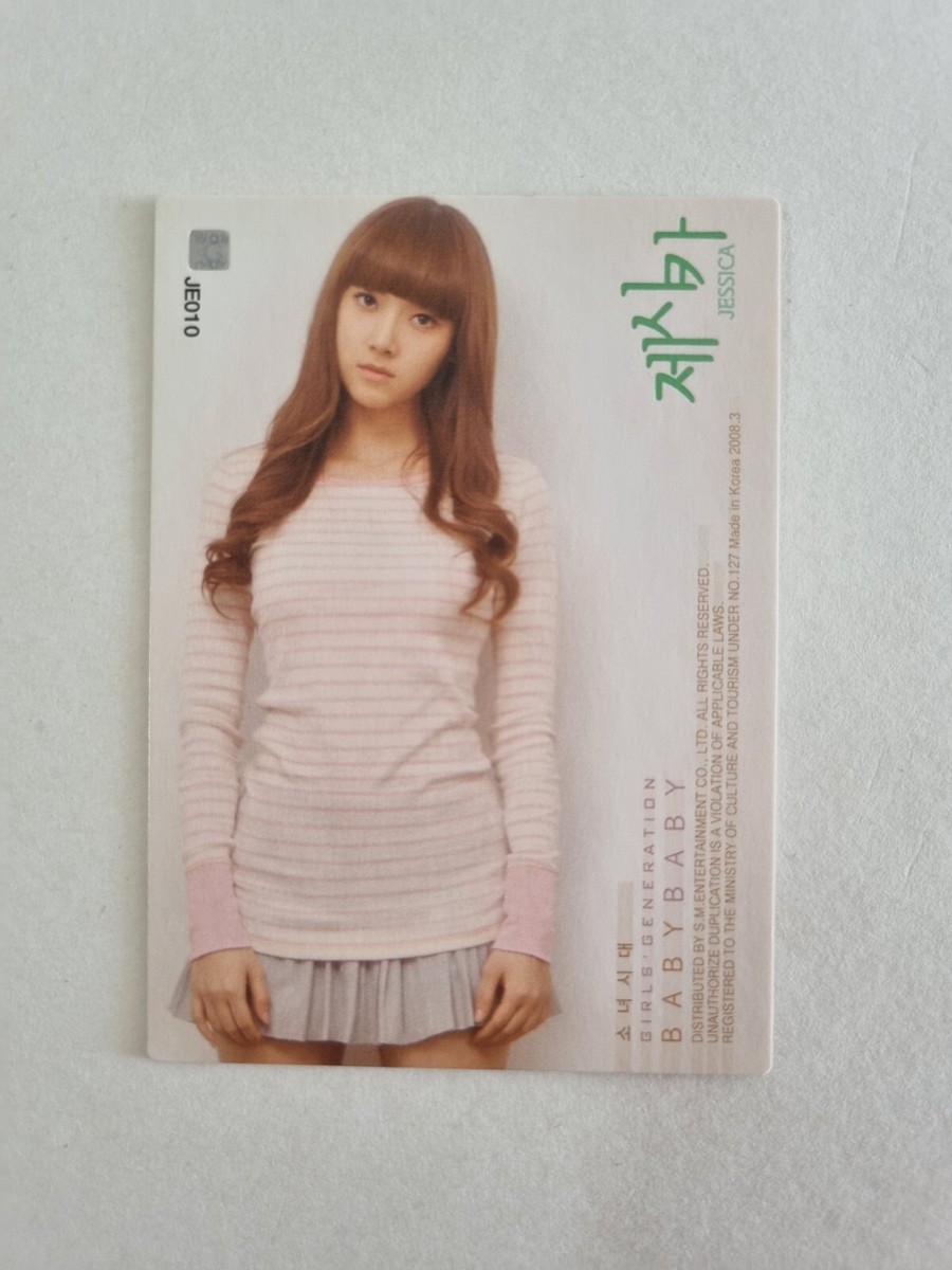 SNSD Girls' Generation Star Collection Card Official