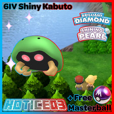6IV Shiny Kabuto Pokemon Brilliant Diamond Shining Pearl