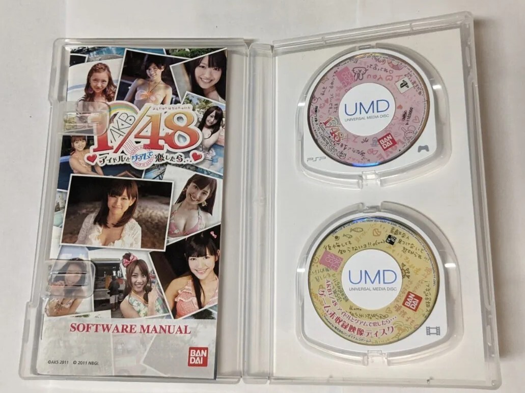 AKB1/48+10: Idol to Guam de Koishitara [Sony PSP - ULJS AKB1/48+10: Idol to Guam de Koishitara [Sony PSP - ULJS