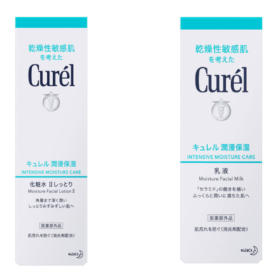 Curel Moisture Facial Lotion 2 Moist & Moisture Facial Milk Set