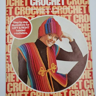 1976 Columbia Minerva Learn To CROCHET Easy Patterns Poncho Vests Slipper READ