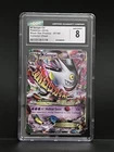 Pokemon M Gengar EX Collector Chest Black Star Holo Promo XY166 CGC 8