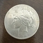 1926 Peace Silver Dollar $1 90% Silver US Coin – Philadelphia No Mint Mark
