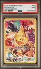 Pokémon Pikachu 160/159 SWSH Crown Zenith PSA 9 Secret Rare Full Art Holo Card