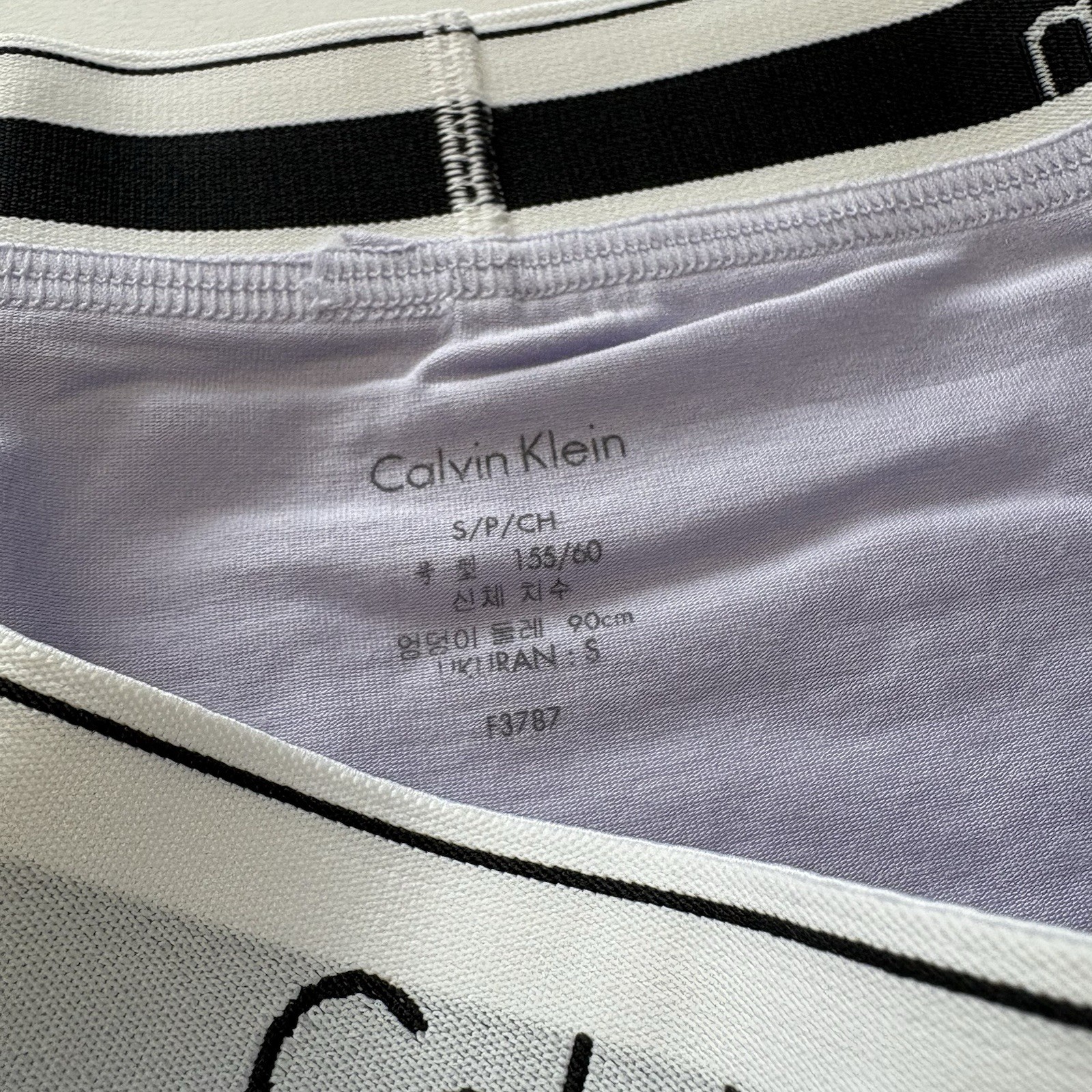 NWT Calvin Klein Women's Underwear Modern Cotton Bikini F3787 lavender $22  S thumbnail 6