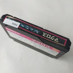 Super Dimension Fortress Macross Bandai pre-owned Famicom NES