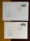 ITALY - FDC - 2017 - series PIAZZE d'ITALIA the two Interi Postali with cancellations FDC