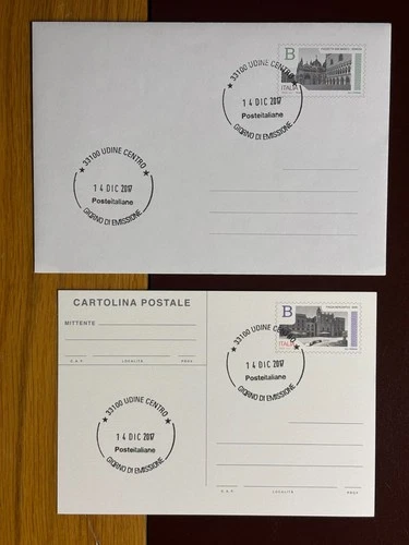 ITALY - FDC - 2017 - series PIAZZE d'ITALIA the two Interi Postali with cancellations FDC