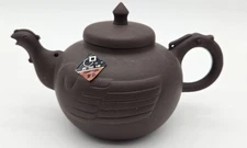 Yixing Zisha China Small Handmade Chicken Clay Pot