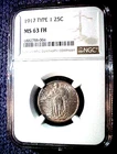 1917 TY. I STANDING LIBERTY QUARTER....NGC MS63 FH....MIN. BID .01 & NO RESERVE!