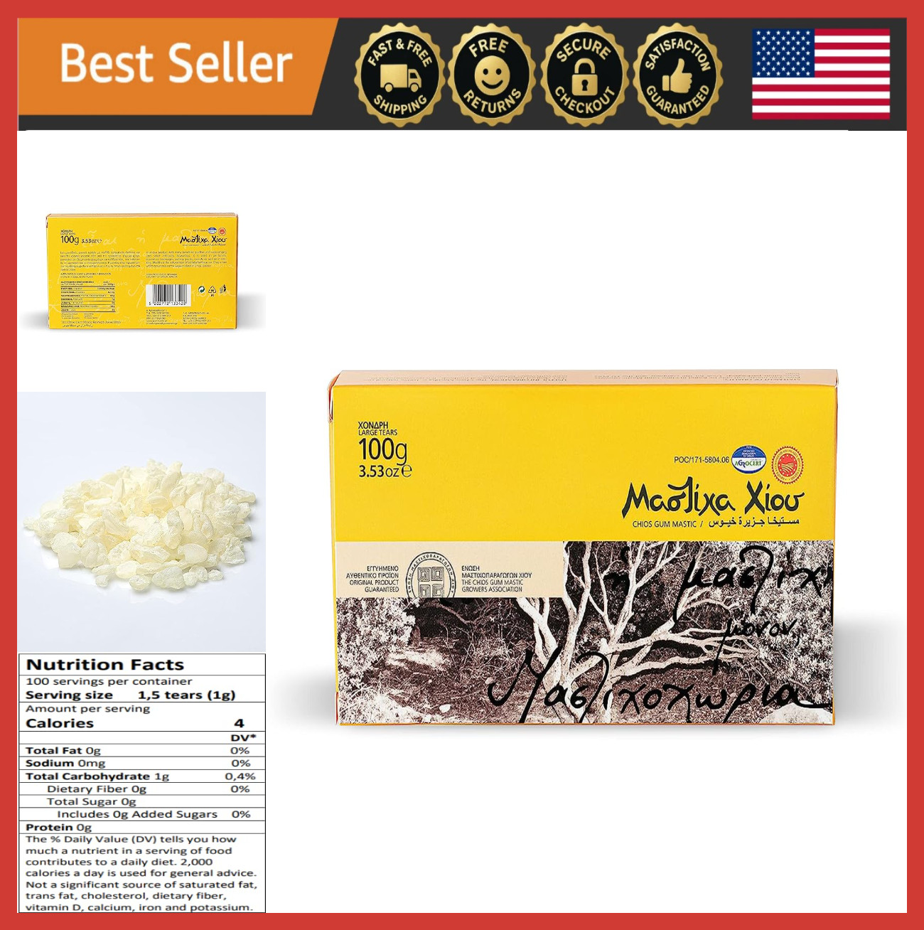 Natural Chios Mastic Gum 100g - Pure Resin, Sugar-Free, Vegan, Gluten-Free