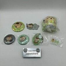 Chiikawa Kurimanju 7-piece set bulk sale figure can badge key-chain from Japan