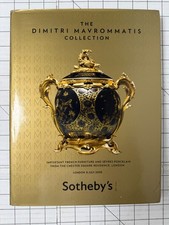 The Dimitri Mavrommatis Collection Sotheby's Auction Catalog London July 8, 2008