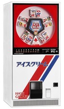 Hasegawa 1/12 Scale Figure Accessory Series Retro Vending Machine Ice Cream Plas