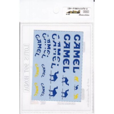 Museum collection 1/20 F1 Grand Prix Lotus 99t camel logo decal