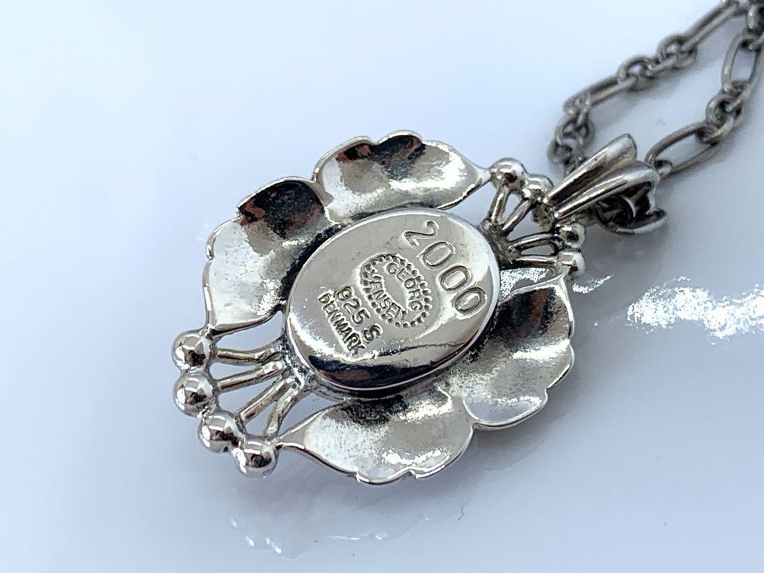 Georg Jensen 2000 Years Pendant Necklace Silver Color Charm Men's