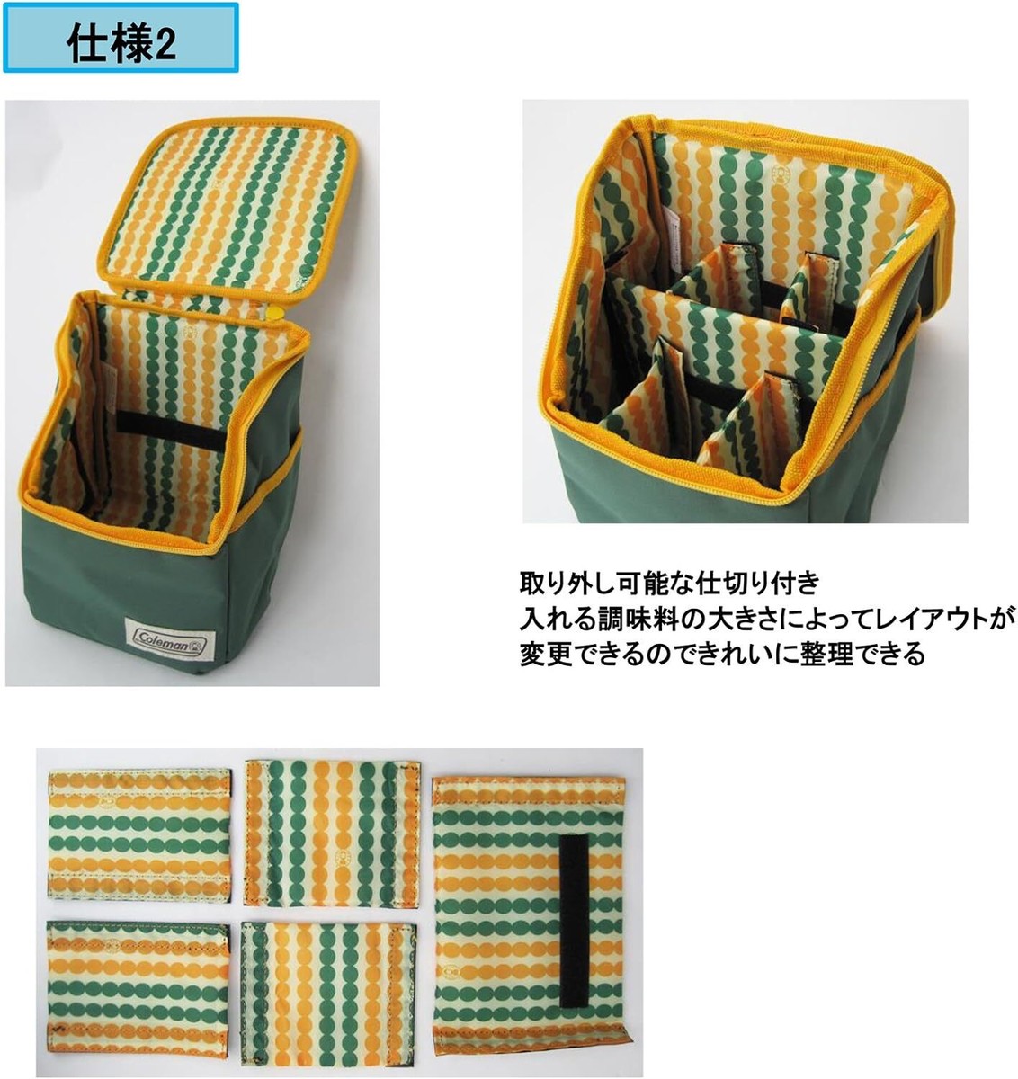 Coleman - みおや Coleman-Convoy 28QT-WhoWhy International-Japanese Camping Gear