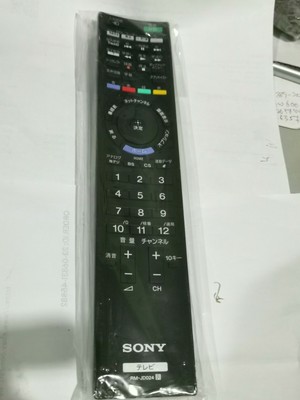 RM-JD024 SONY ORIGINAL REMOTE 1-489-470-11 rmjd024